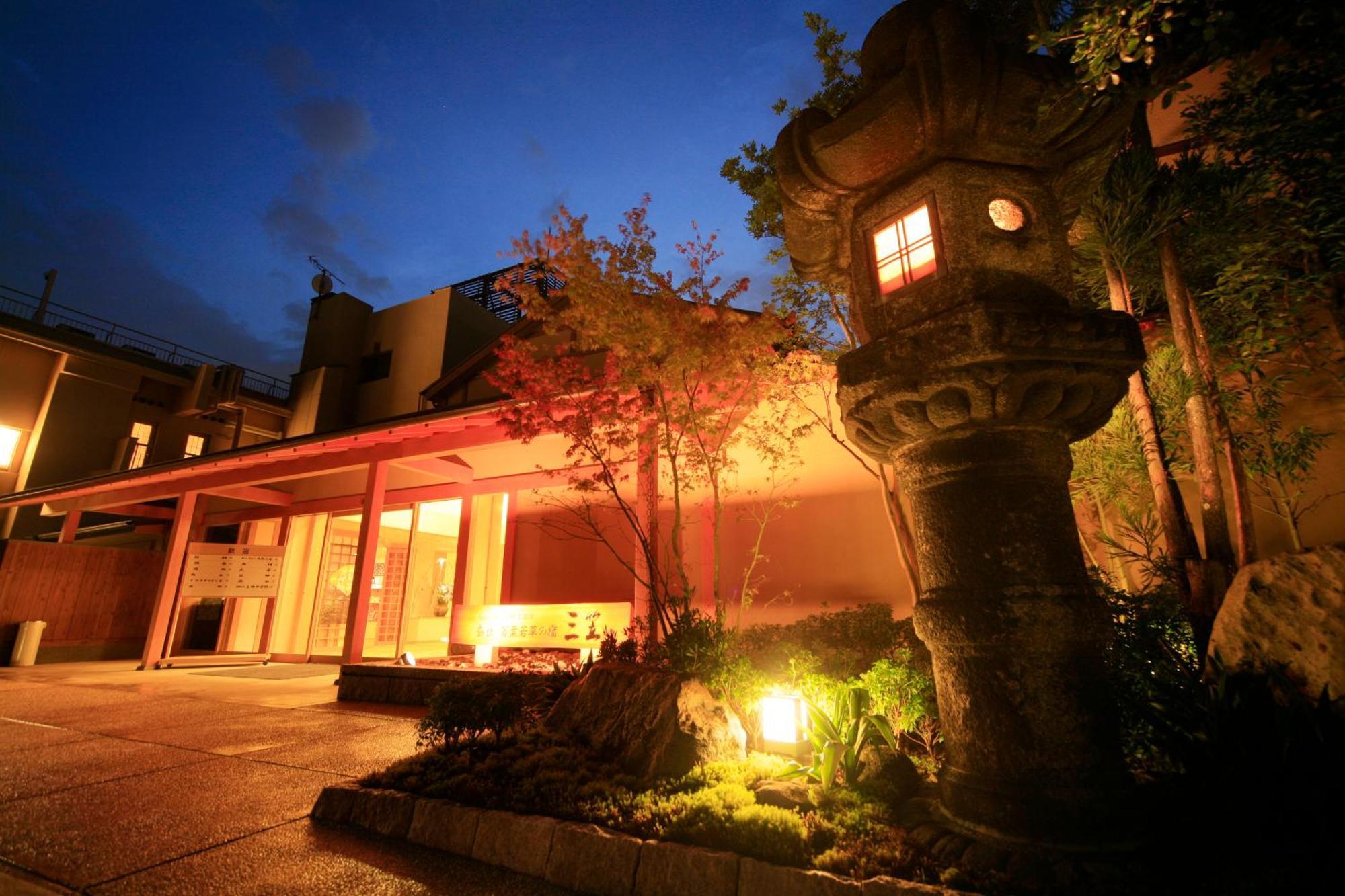 Mikasa Hotel Nara Exterior foto